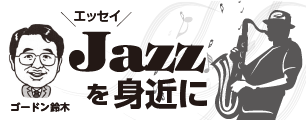 Column_jazz