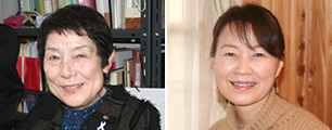 女性起業家