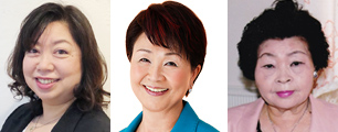 女性起業家