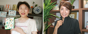 輝いている女性
