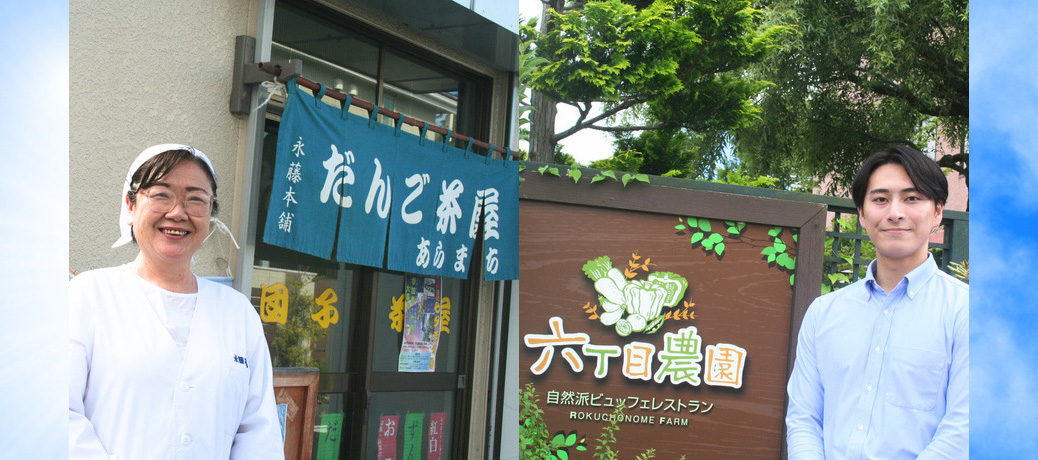 slide02