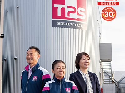 わんからっとエル VOL.120